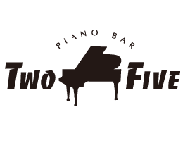 ピアノバーTWO-FIVE