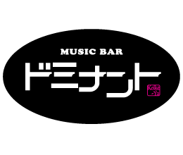 Music Bar ドミナント